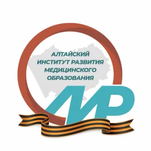 Официальный канал КГБПОУ «АИРМО»