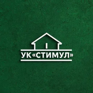 ООО Управляюща компания Стимул (г. Майкоп)