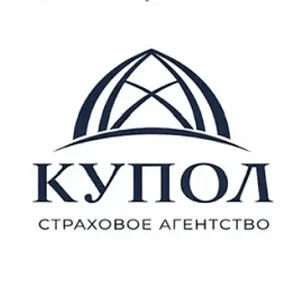 Страховое агентство КУПОЛ