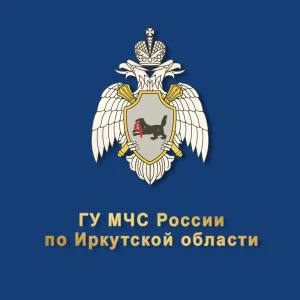 МЧС Иркутской области