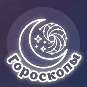 Матрица судьбы | Гороскопы | Нумерология | Психология