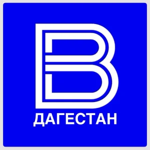 ГТРК "ДАГЕСТАН"