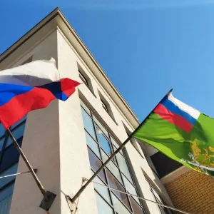 Управление ФССП России по Рязанской области