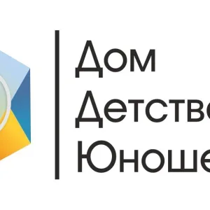 Дом детства и юношества