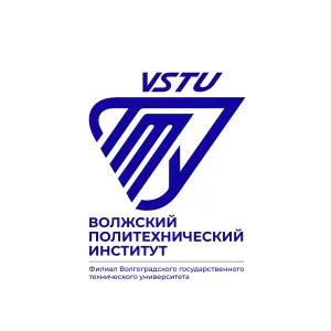 ВПИ (филиал) ВолгГТУ