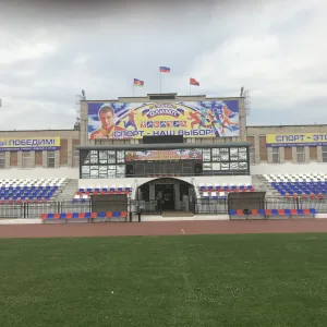 МАУ Стадион