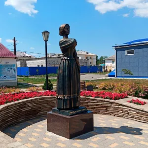 Администрация города Новоаннинский
