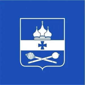 Отдел образования Администрации Егорлыкского района
