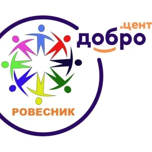 Ровесник Сибай