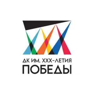 Дворец культуры им. ХХХ-летия Победы