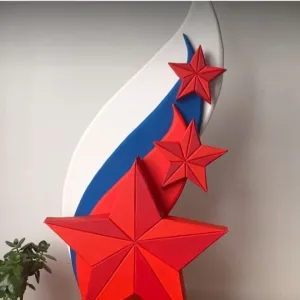 ГБУДО ЛНР "Алчевский ценр внешкольной работы"