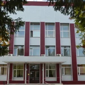 Администрация города Болотное