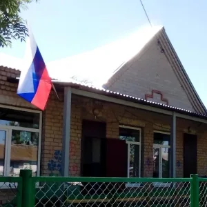 МБДОУ Белоусовский детский сад "Звездочка"