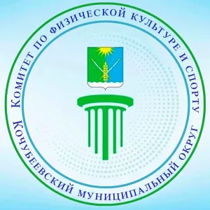 КФКиС АКМО СК