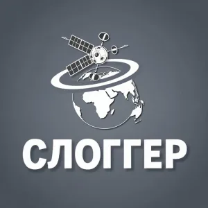 Слоггер-Тахографы-Глонасс