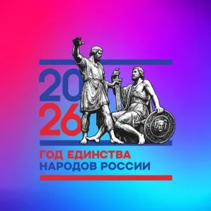 Управление культуры Приморского округа