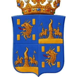 Администрация МО "Город Кяхта"
