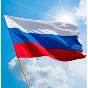 ГБОУ ООШ с. Валы