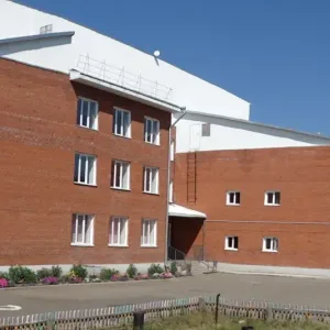 МБОУ "Каменская СОШ" Боханского района