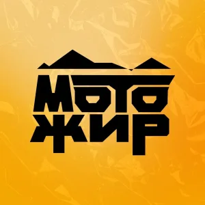 МотоЖир Эндуро | Питбайки | Квадроциклы | Снегоходы