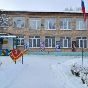 МБДОУ д/с №5 р. п. Магнитка 7434003825. gos