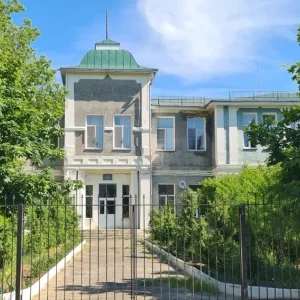ГБУ ДСО Навашинский