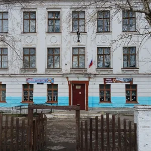 МБОУ ООШ № 12 со структурным подразделением "Детский сад" г. Кизел