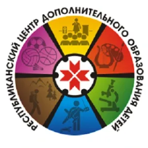 Республиканский Центр дополнительного образования детей Республики Мордовия