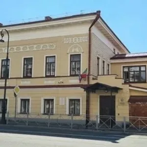 Комитет Республики Татарстан по охране объектов культурного наследия