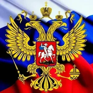 Администрация Кировского сельского поселения