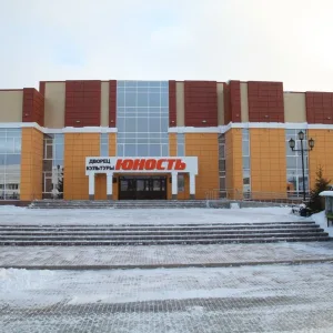 МАУ "Голышмановкий Центр культуры и досуга"