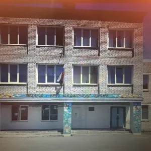 МОУ СОШ N 3