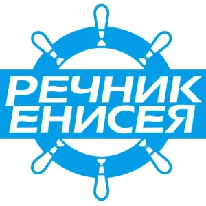 Норникель-Енисейское речное пароходство
