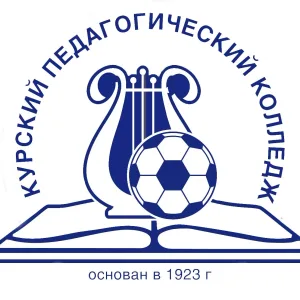 ОБПОУ "Курский педагогический колледж"