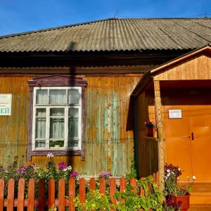 Лебяжский краеведческий музей