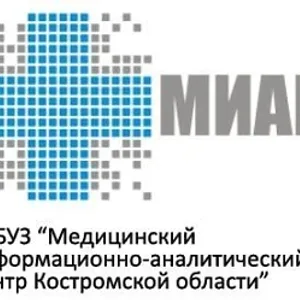 ОГБУЗ МИАЦ