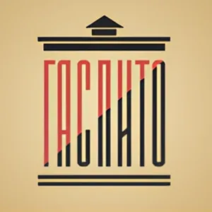 ТОГБУ "ГАСПИТО"