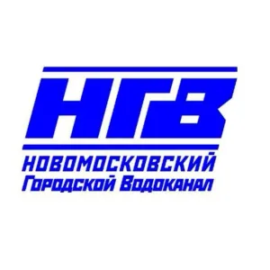 ООО "Новомосковскгорводоканал"