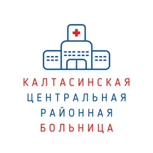Калтасинская больница