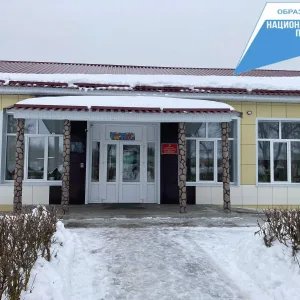 МКОУ "Солдатская основная общеобразовательная школа" Фатежского района Курской области