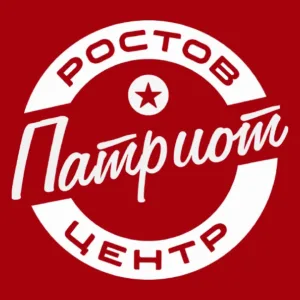 Ростовпатриотцентр