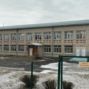 МКОУ Кочневская СОШ