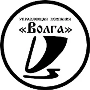 Управляющая компания "Волга"