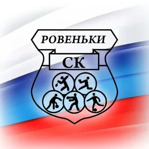 Спортивный клуб Ровеньки