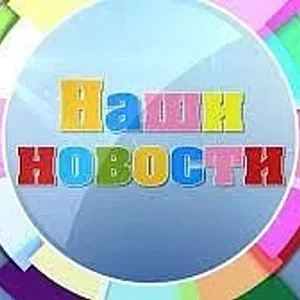 События из жизни детского сада