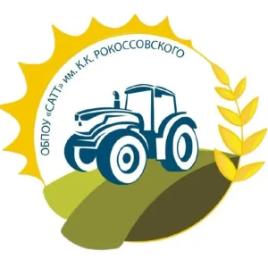 Свободинский техникум