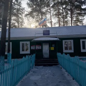 МКУ "Новосергеевское"