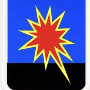 Совет народных депутатов Калтанского ГО