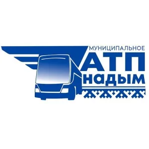 МУП "АТП" г.Надым