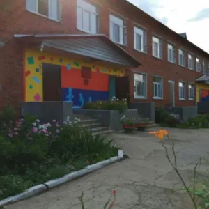 МБДОУ детский сад с. Уральский